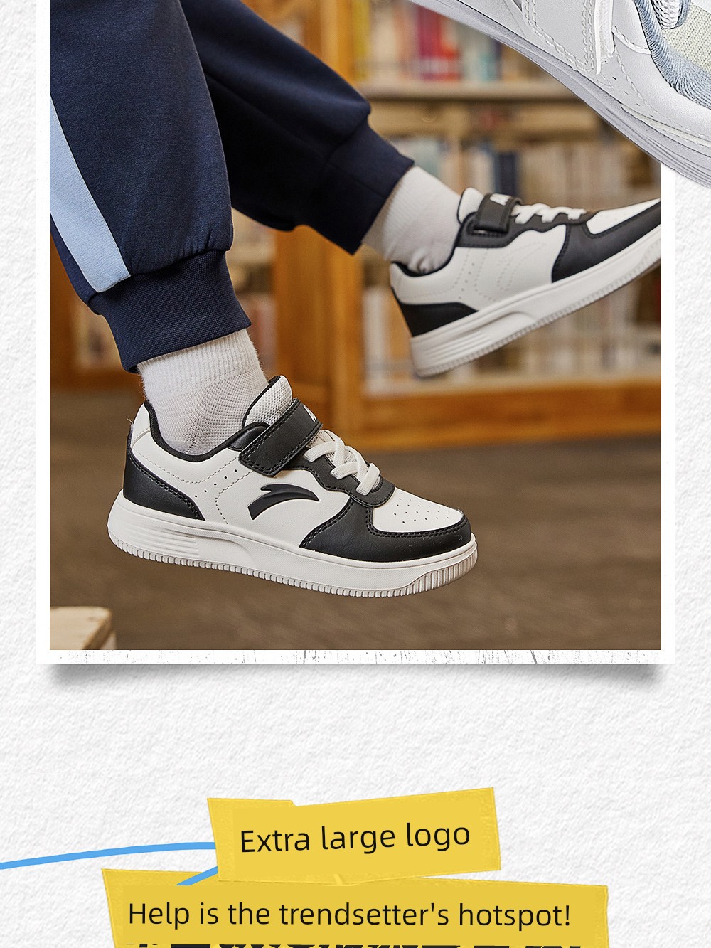Anta Kidsren's Casual Shoes, Versatile White Sneakers, Classic Casual Sneakers for Primary School Students, Kindergarten and Older Kidsren's Sports Shoes — 11