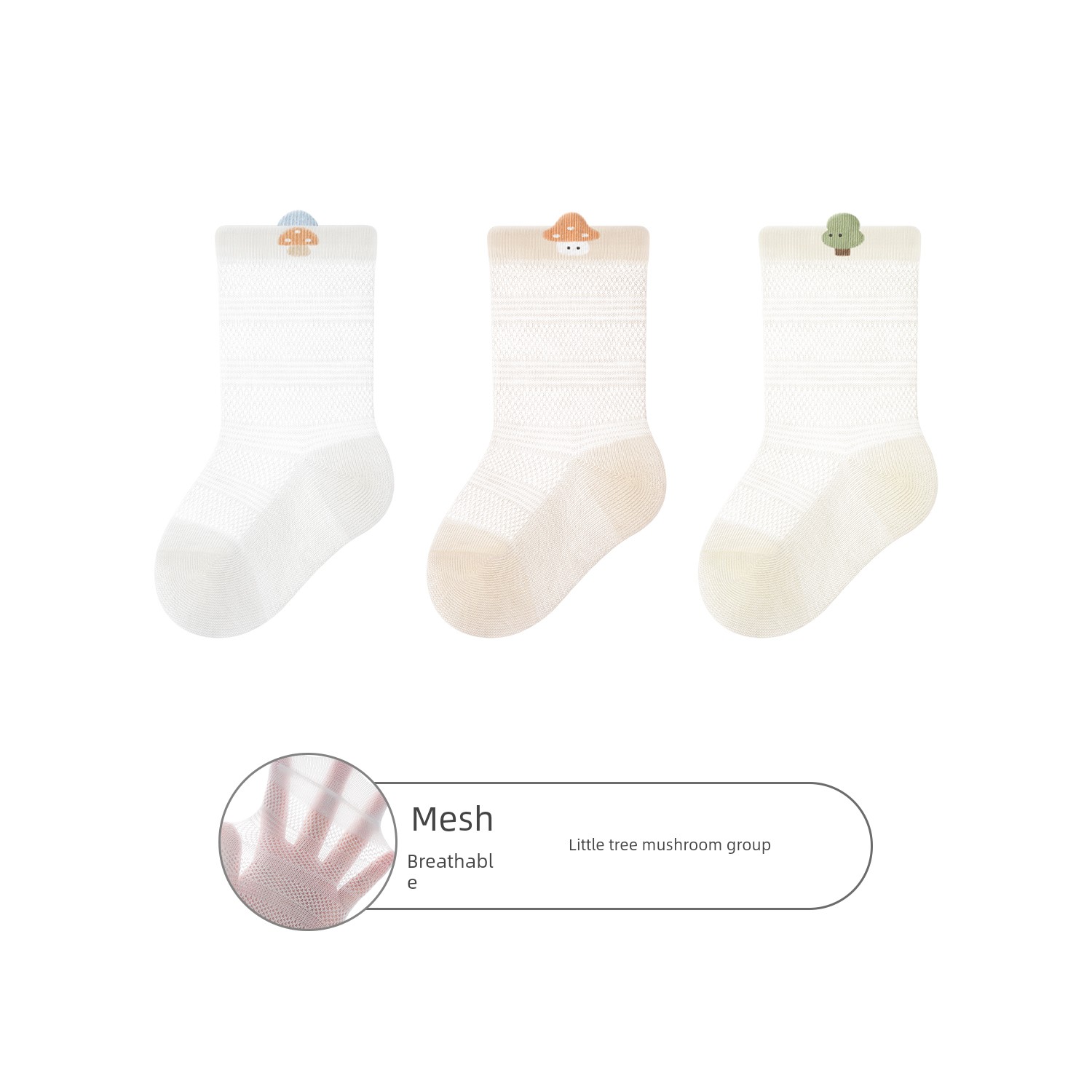 Baby Socks Spring and Summer Thin Cotton Socks Newborn Baby Mid-Calf Socks That Don'T Tighten the Legs Class a 0-3-6 Months Mesh Socks — 2
