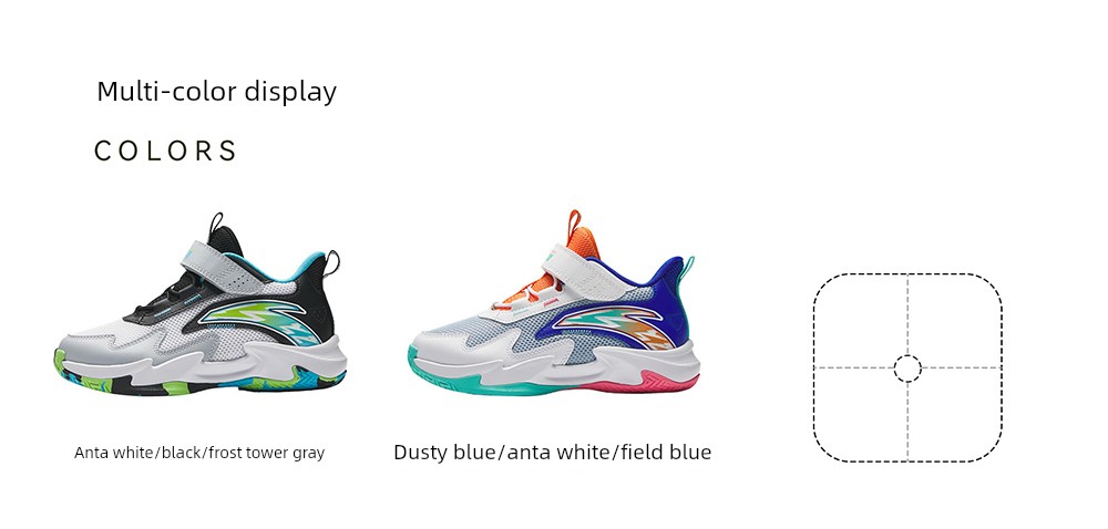 Trial | Anta Kids Boys' New Autumn Model Professional Practical Youth Training Basketball Shoes Sports Shoes — 38