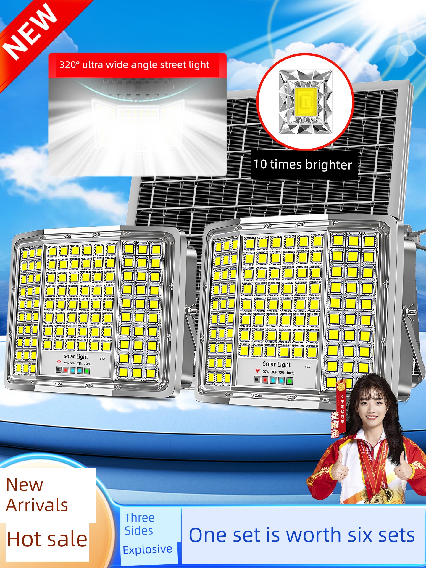 Led Four-Side Indoor Super Bright Rural Solar Lamp