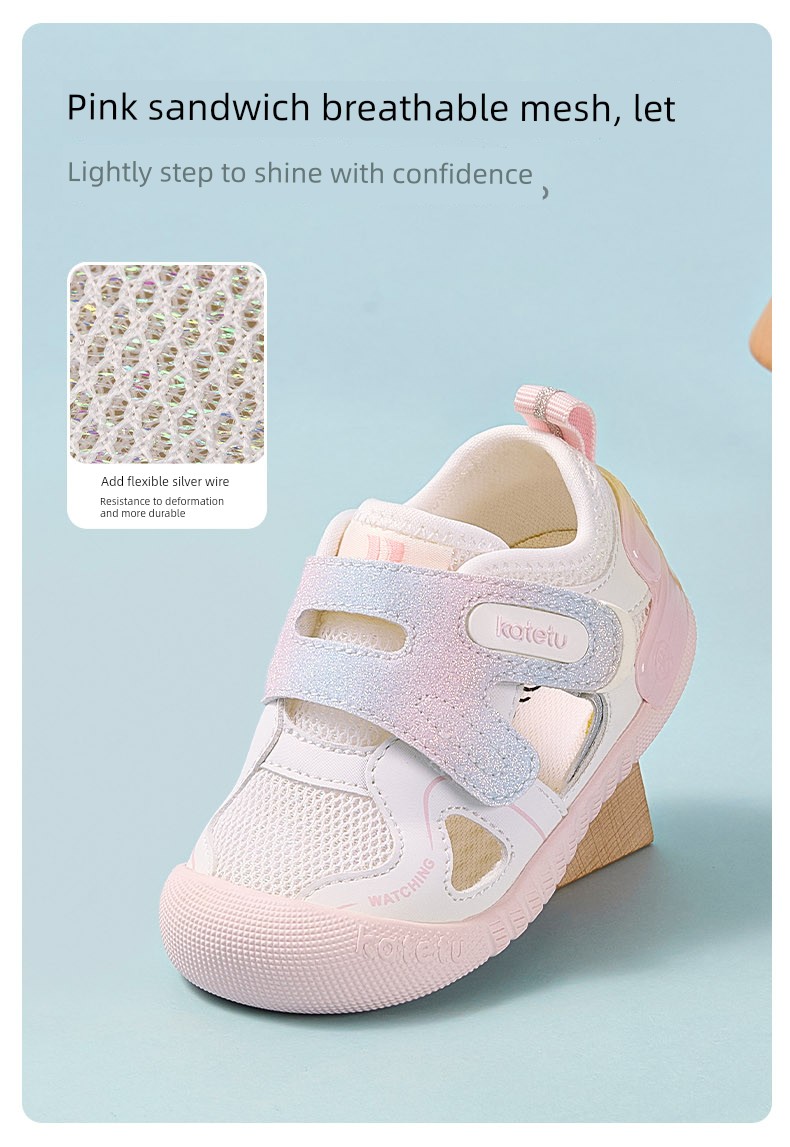 Carter Rabbit Children's Shoes 2026 New Model Baby Summer K-Shield Toddler Shoes Boys' Functional Shoes Girls' Non-Slip Sandals — 12