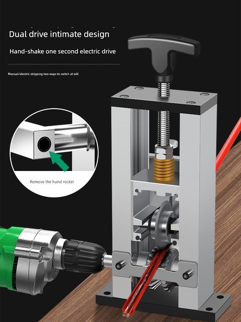 Wire stripper electric scrap copper wire clamp wire stripper peeler waste wire cable peeler wire removal machine wire removal electrician artifact