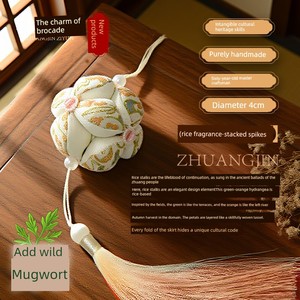 【Zhuang Brocade Goods】Guangxi Handmade Zhuang Brocade Ball DIY Material Kit with Tutorial, Easy to Use (Does Not Inc