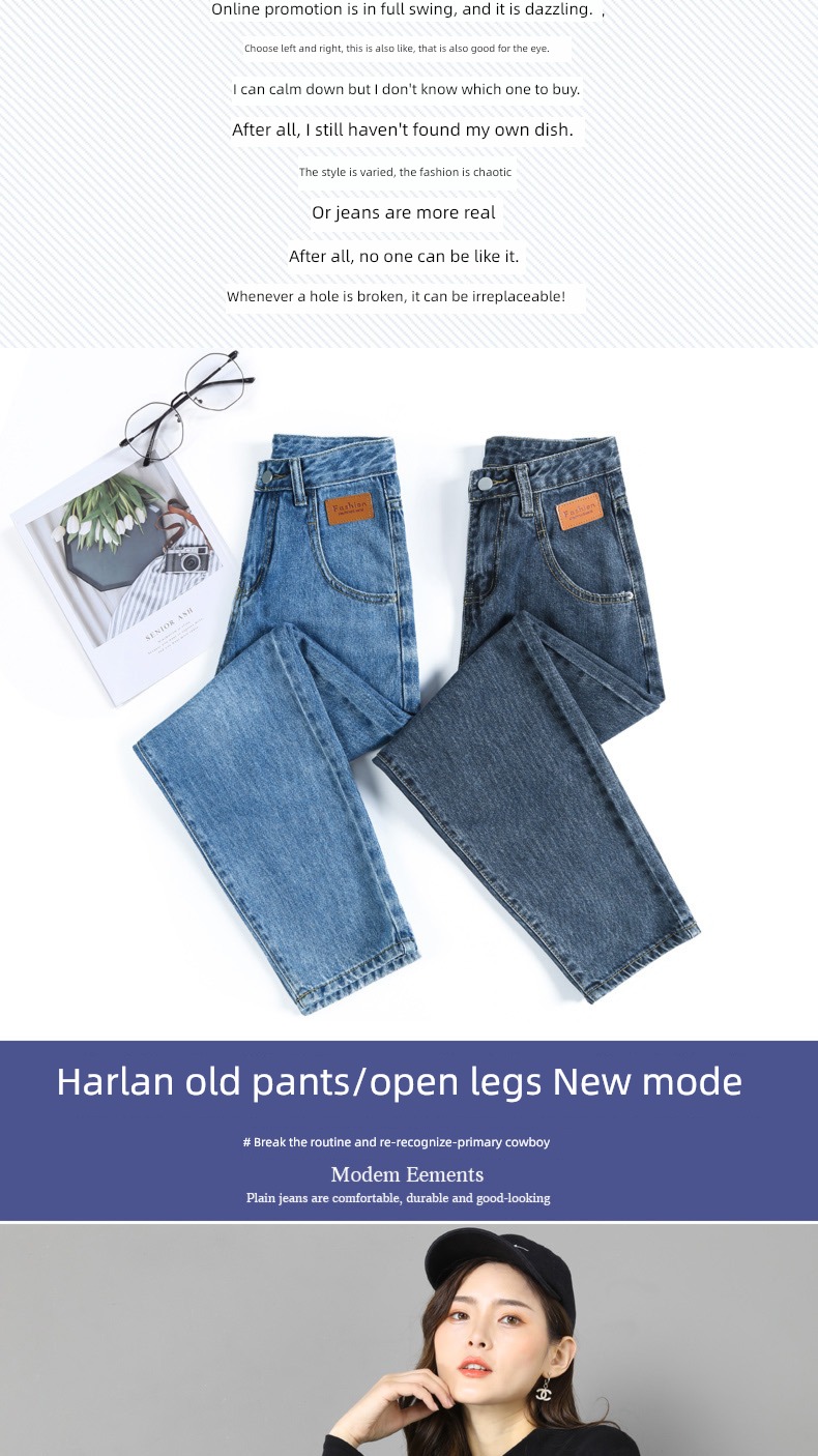 High waist 2022 new pattern Show thin Straight cylinder Jeans