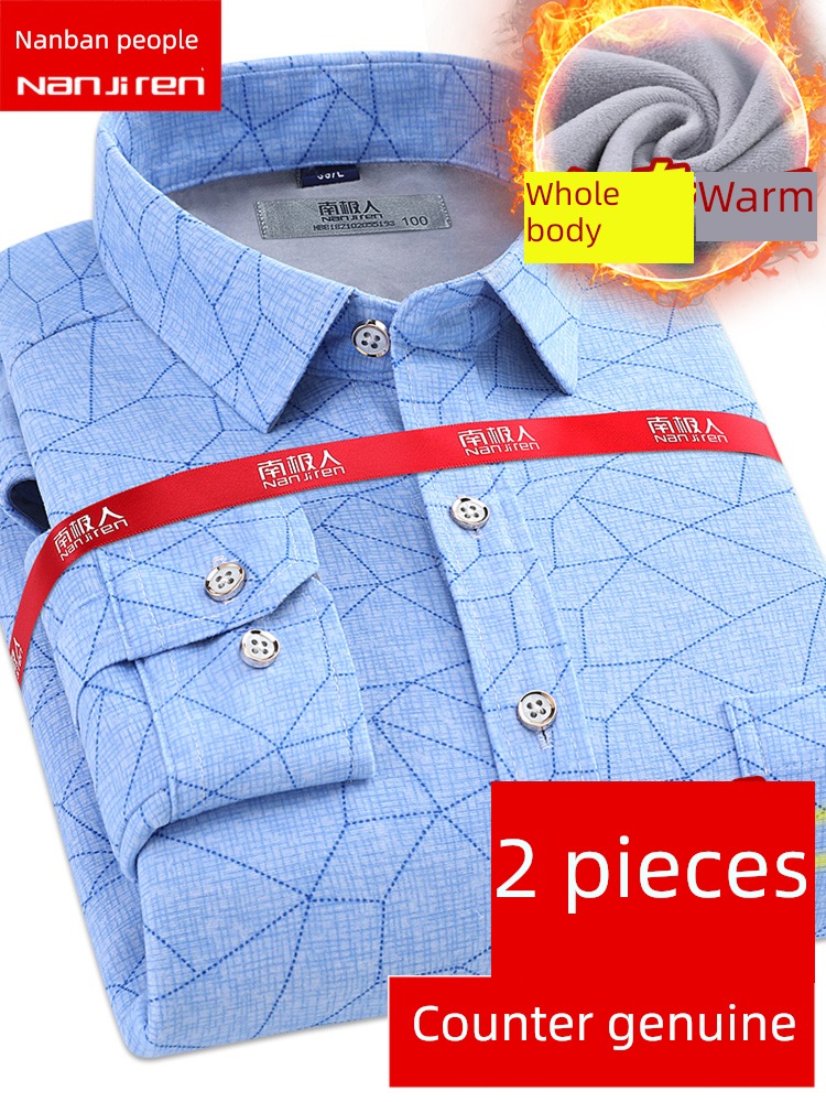 NGGGN Long sleeve leisure time Autumn and winter Plush shirt