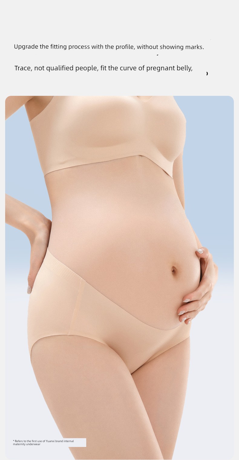 Qianxi New Anti-Gravity Seamless Fall and Winter Pregnant Women's Underpants — 11