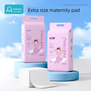 Ankexin Maternity Puerperal Pad, Postpartum Special Care Pad, Disposable Bed Sheet, Large Menstrual Period Pad 60X90