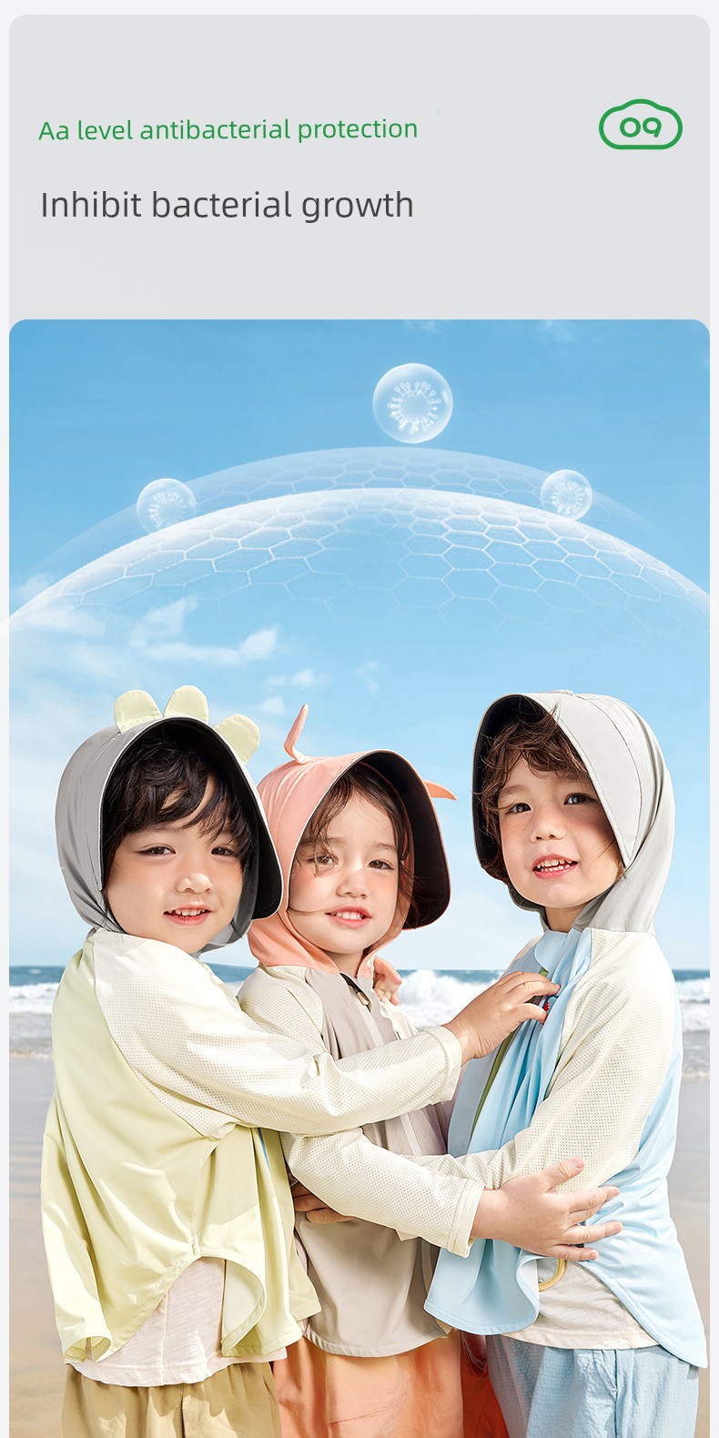 Kk Tree Baby Sun Protection Clothing Children's Summer Original Yarn Sun Protection Clothing Boys and Girls Anti-Uv Cloak Style Jacket — 27
