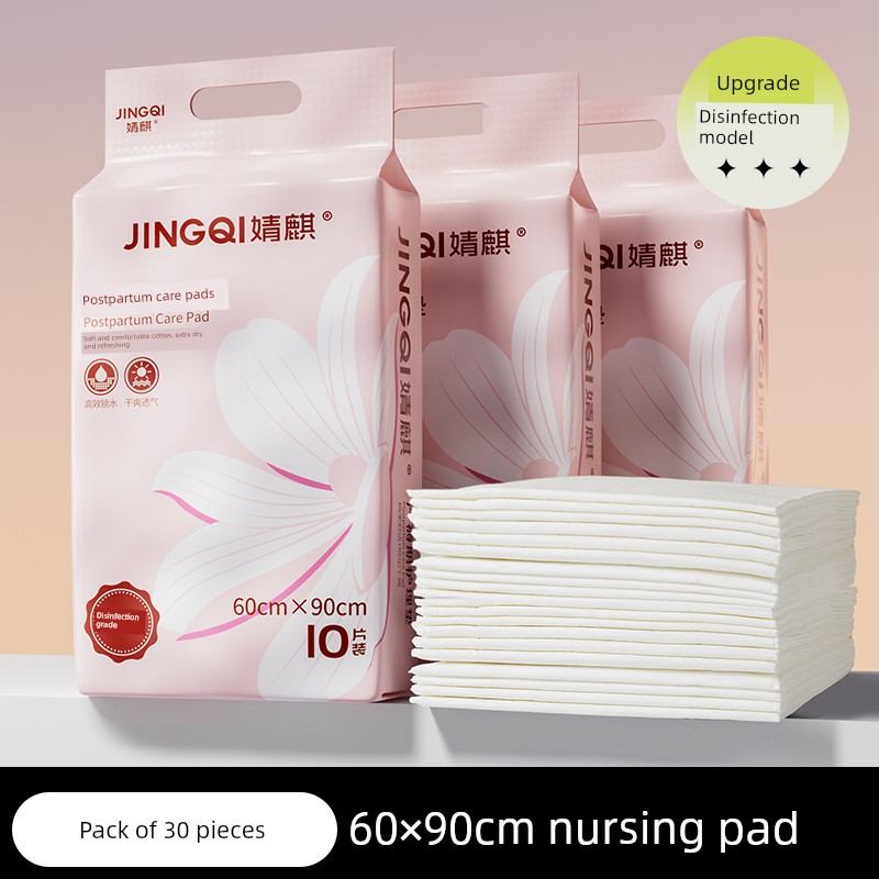 Jq Jingqi Maternity Postpartum Pad, Special for Pre and Postpartum Use, Extra Large Size Diaper Pad, Disposable Nursing Pad 60*90cm — 7