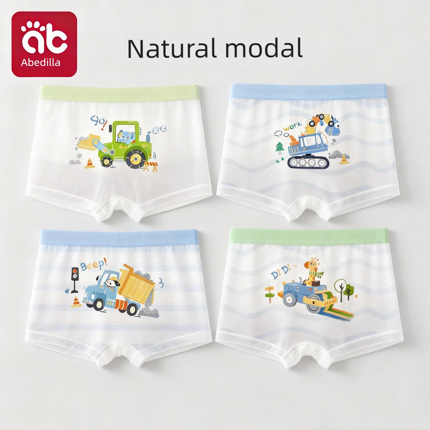 Children's Underwear for Boys, Modal Fabric, Baby Boys, Little Boys, Summer Thin Style, Kids' Ice Silk Boxer Shorts — 6