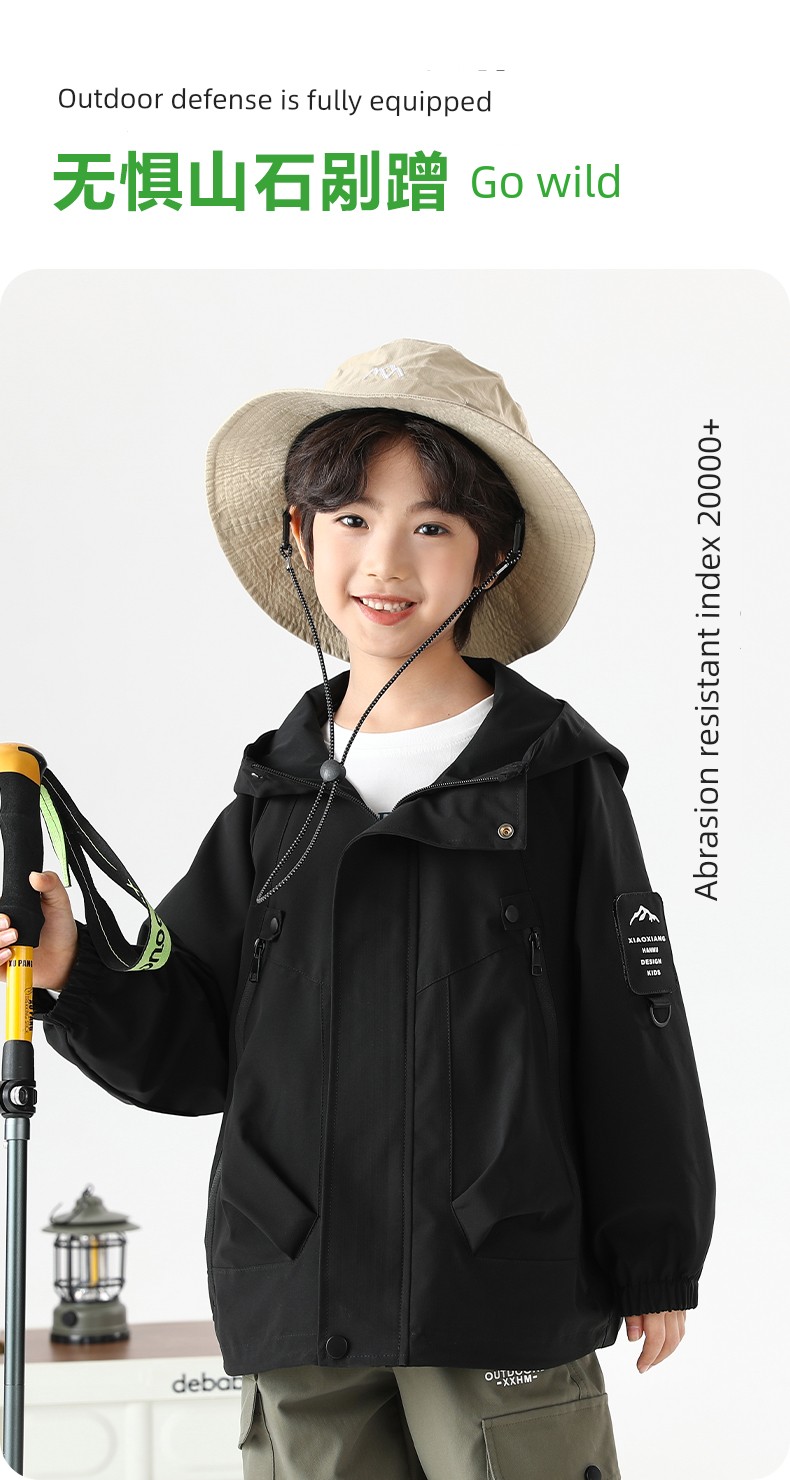 Little Elephant Ham Children's Clothing Kids' Mountain Adventure Softshell Jacket Boys' Waterproof Clothing 2026 Autumn New Trend — 12