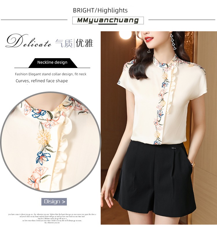 Apricot Retro Short sleeve mulberry silk jacket Chiffon shirt