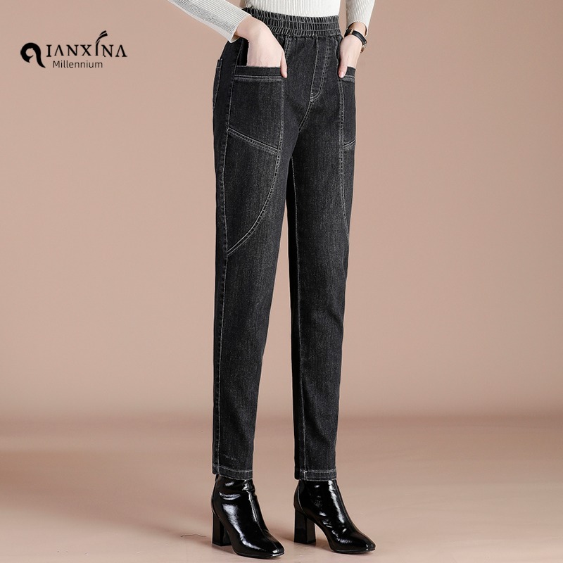 High waist Show thin temperament Sagging sensation Big size radish Jeans