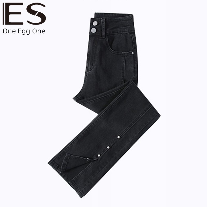 Egger horn Nine points Fork spring and autumn High waist Jeans