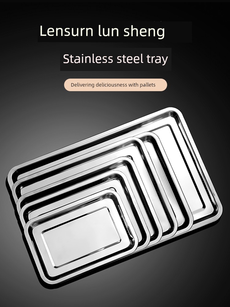 Square Plate 304 Stainless Steel Tray Rectangular Dish Plate Steamed Rice Plate Commercial Deepened Barbecue Plate Dumpling Plate Grilled Fish Plate