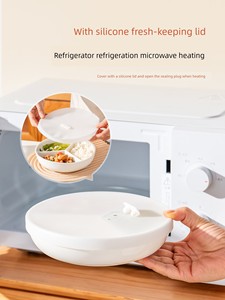 Onlycook Three-Compartment Ceramic Steaming Tray Rice Cooker Steamer Household Baby and Children's Supplementary Food Pl