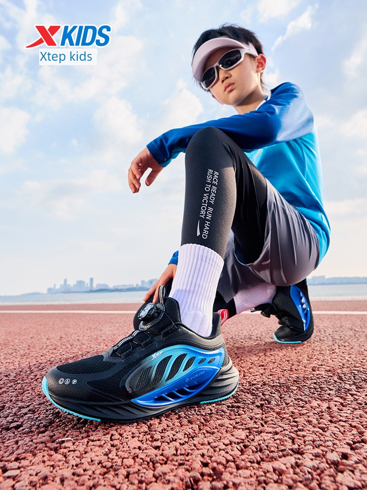 【Hydrogen Wind 8.0】Xtep Children's Shoes, Boys' Sports Shoes, Girls' Shoes, Official Casual Large Mesh Running Shoes