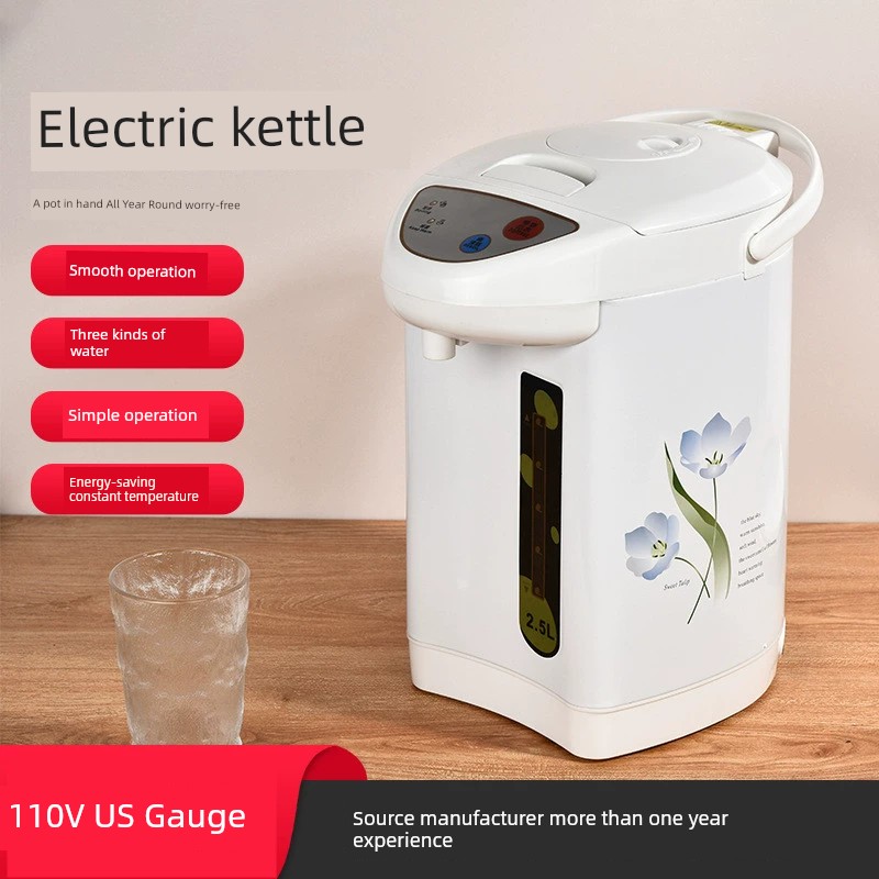 全自動電熱水瓶 保溫一體 燒水壺 家用大容量 110v 美國規格