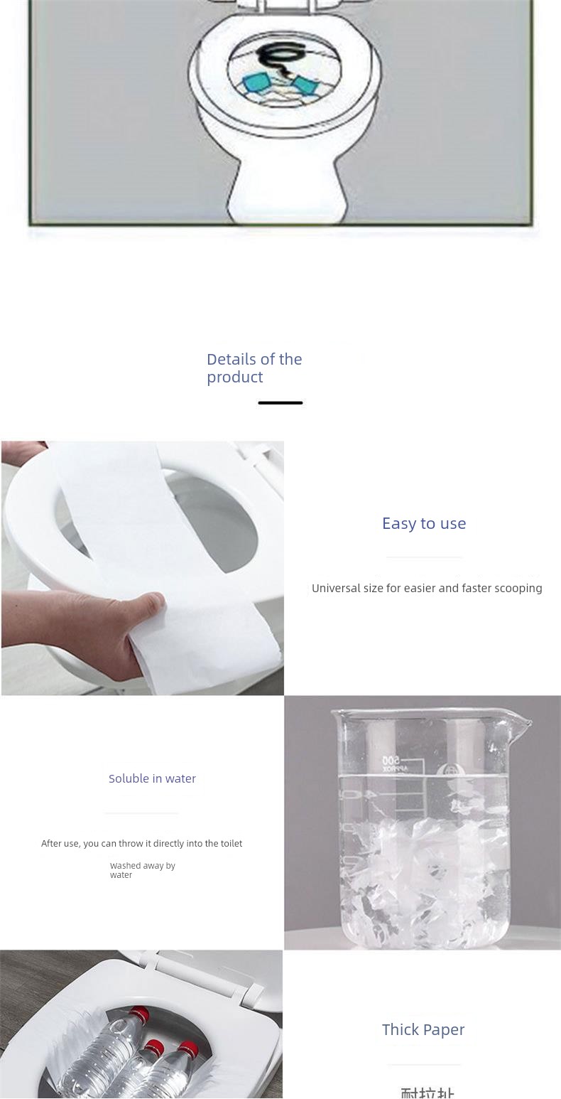 Disposable Toilet Paper Seat Pad Mining Toilet Tissue Hospital Toilet Paper Disposable Degradable Laboratory Paper Bacteria Isolation Pad Paper — 9