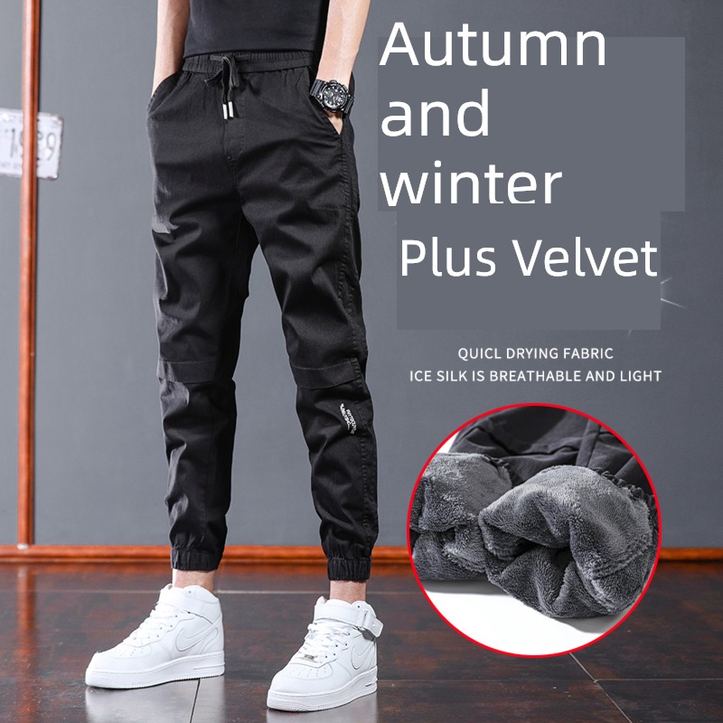 Autumn and winter easy Toe binding tooling Plush thickening Men's trousers