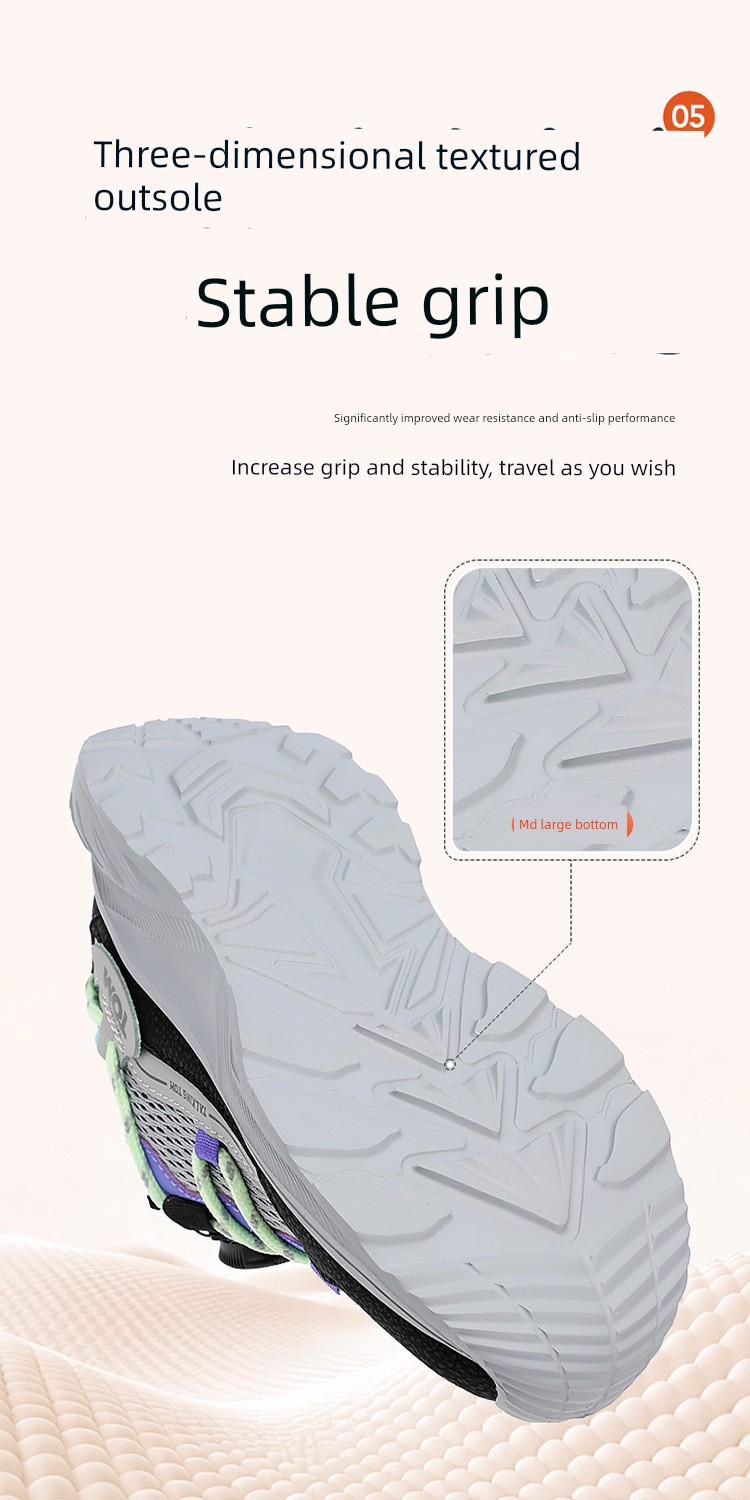 Tom Cat Children's Shoes Autumn New Model for Older Children, Breathable Mesh Hiking Shoes for Boys and Girls, Non-Slip and Wear-Resistant Casual Shoes — 18