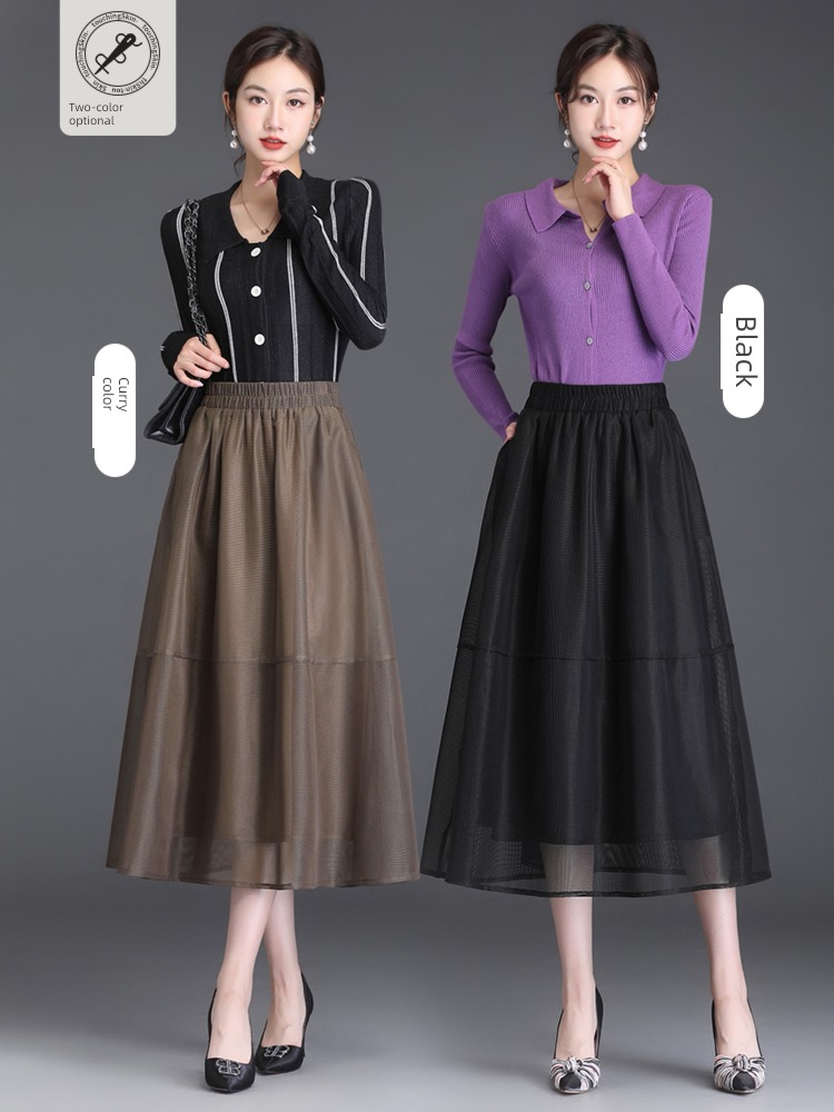Coffee Autumn and winter Medium and long term Swing skirt Pengpeng Gauze