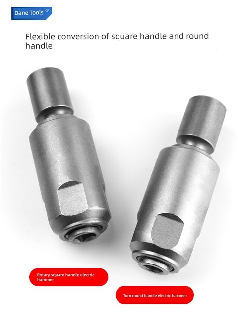 Electric wrench rotating electric hammer impact drill conversion head square handle round handle two groove drilling wall drilling multifunctional joint