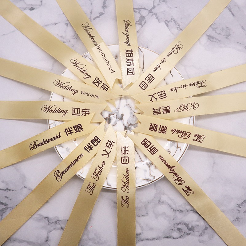 Korean Style Bronzing VIP Newcomer Ribbon Title Corsage
