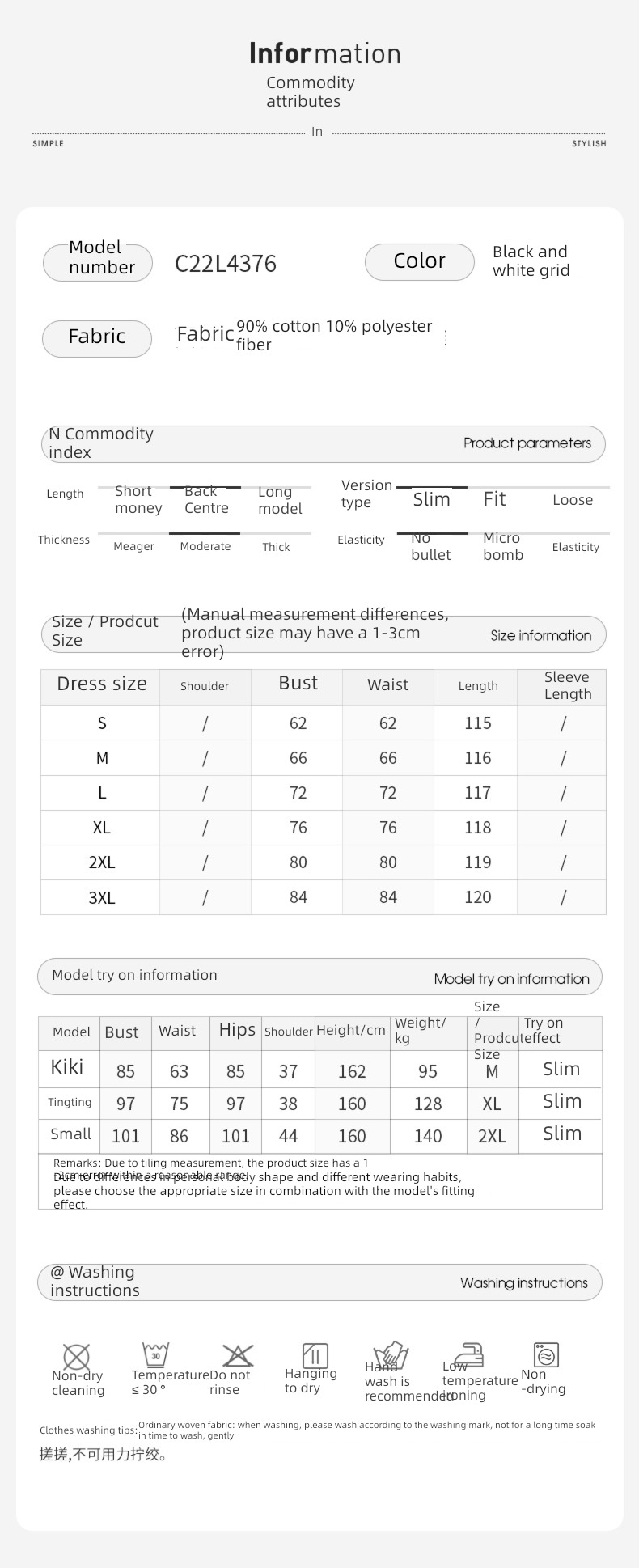 lattice undergarment covering the chest and abdomen Fork Dress female summer 2022 new pattern autumn Design sense niche hottie unique Close your waist longuette