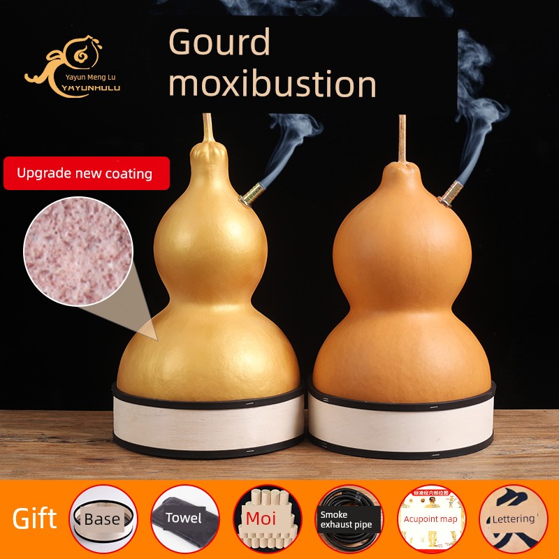 Gourd Formoxibustion Factory Direct Sales For Home Health Moxibustion Instrument Large Moxibustion Gourd Smoke Ventilator Appliance Gourd Moxibustion
