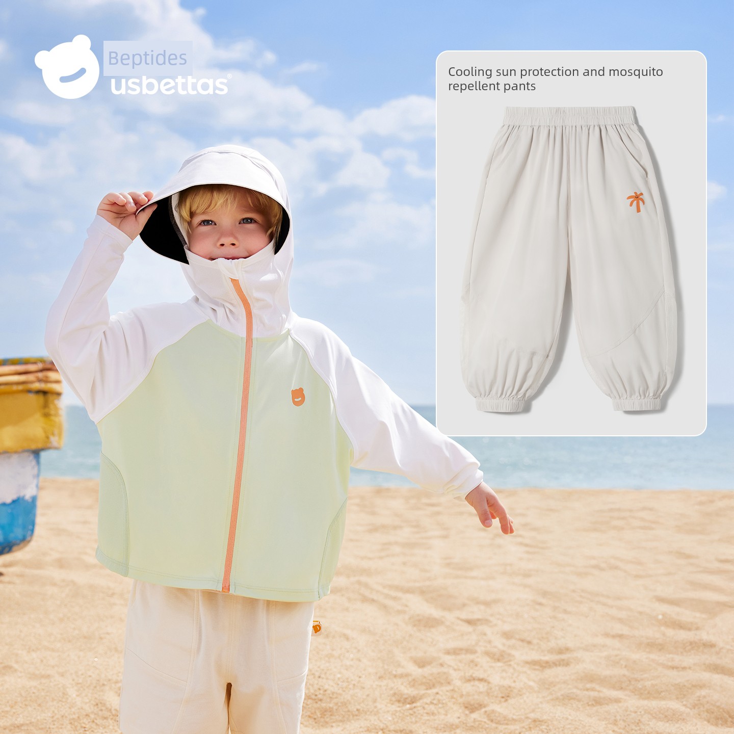 Babies' Ice Silk Thin Children's Sun Protection Clothing — 2