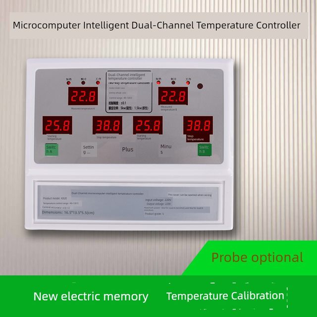 正品双路智能数显温控器高精度大功率风机养殖大棚工业220V380V