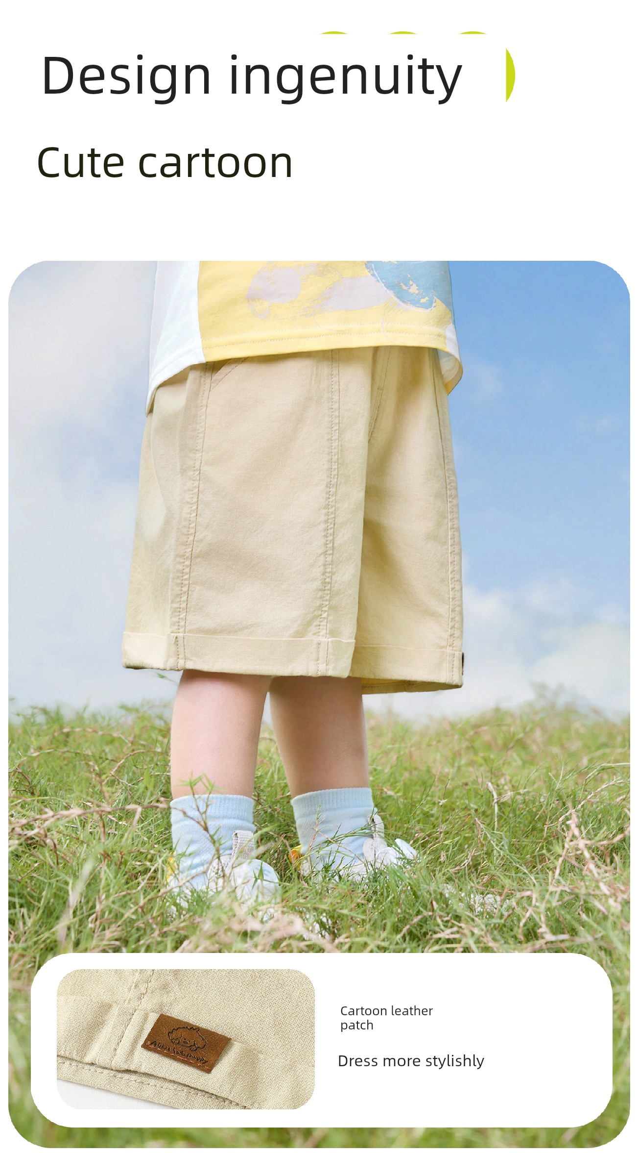 [Summer Shorts Clearance] Baby Boys' Sports Shorts Summer Wear Girls' Pants Baby Children's Summer Clothes — 11