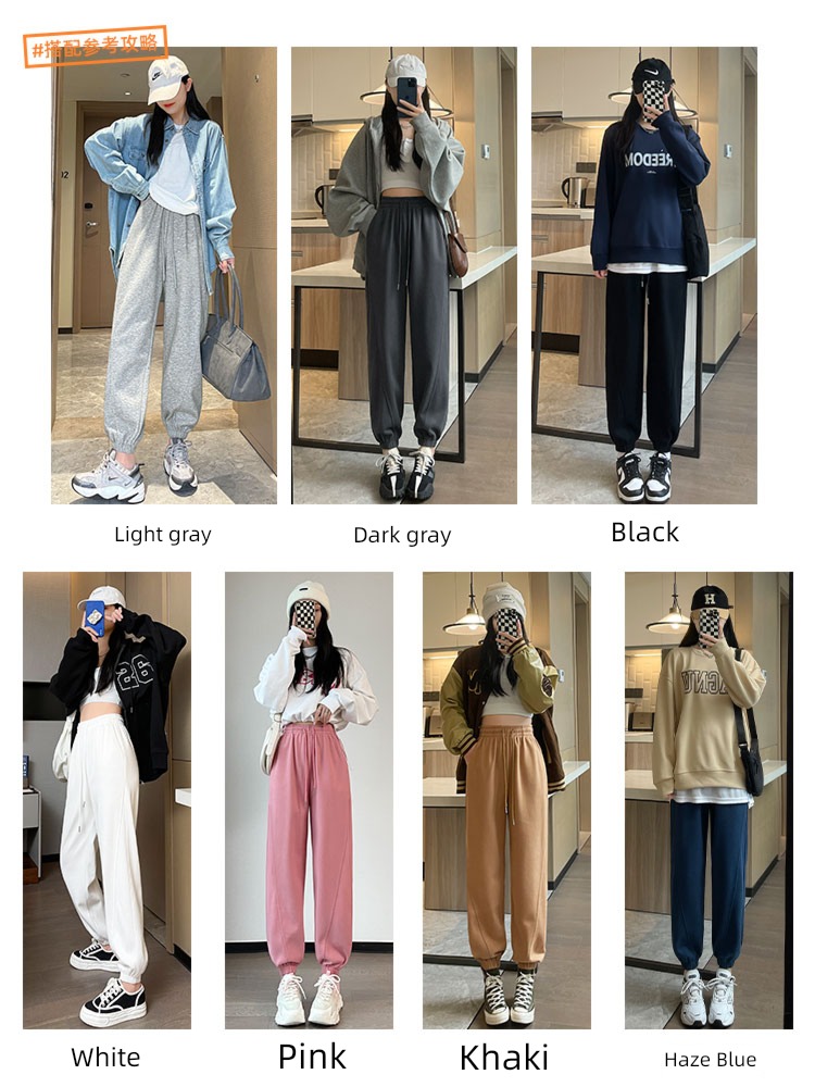 Spring and Autumn Hot money Show thin ins little chap Sports pants
