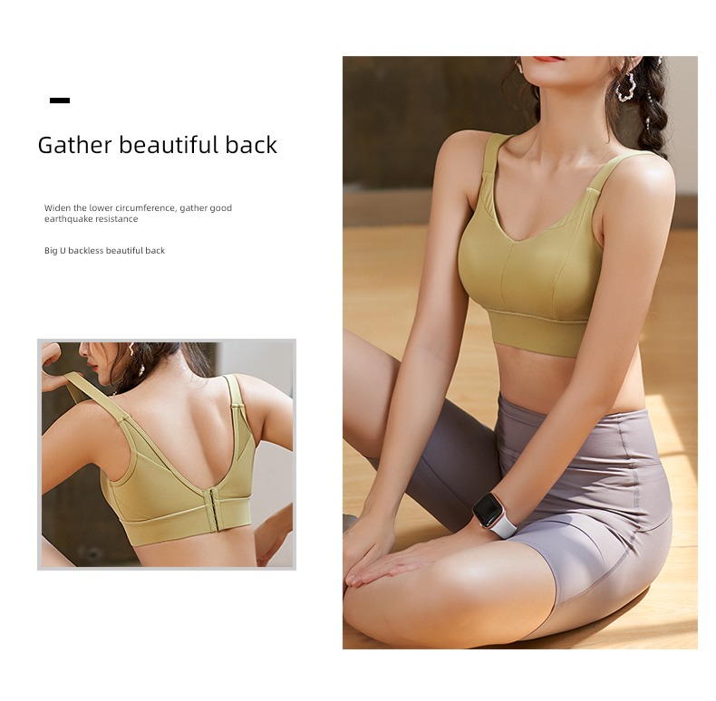 It's amazing All in one Anti sagging Bras motion Underwear