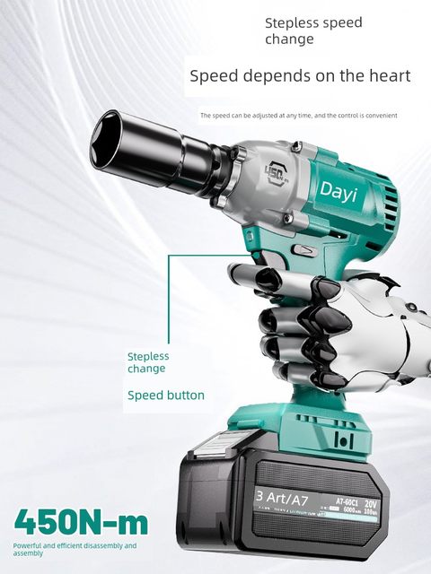 Dayi Electric Wrench A7 Brushless High Torque 2106 Lithium Battery Impact Wind Cannon 6822 Auto Repair Tool