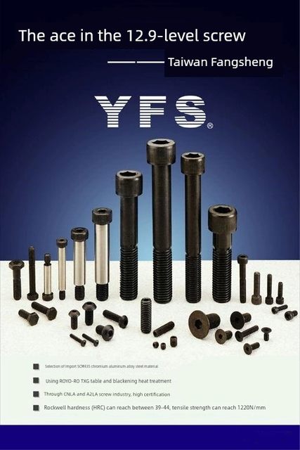 Level 12.9 high-strength Fangsheng countersunk hexagonal screw flat head bolt M2*4*5*6*8~25 electroplated black nickel