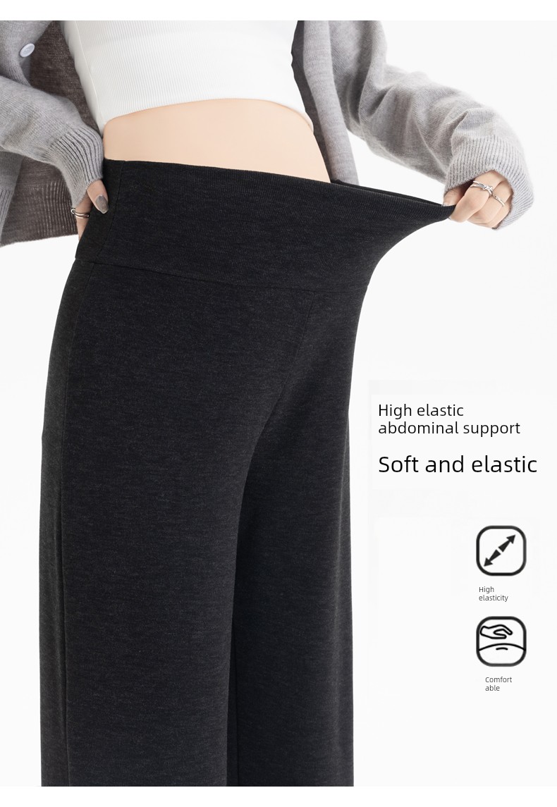 Maternity Pants for Spring, Autumn, and Winter, Straight Wide-Leg Pants, Loose and Casual, Do Not Squeeze the Belly, Fall Pants That Do Not Slip down — 13