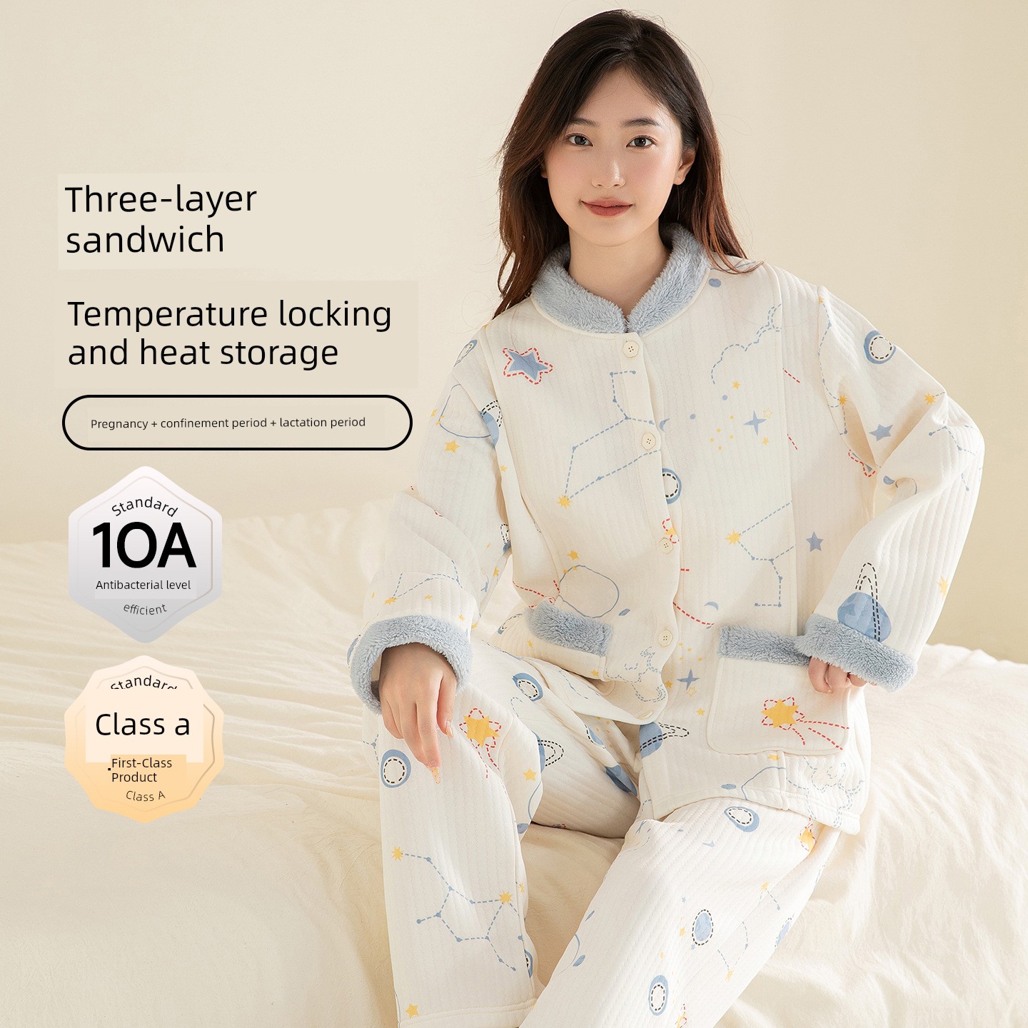 100% Pure Cotton Autumn and Winter 10A Antibacterial Maternity Wear, Class a Pure Cotton Air Cotton Layered Maternity Nursing Pajamas and Loungewear — 5