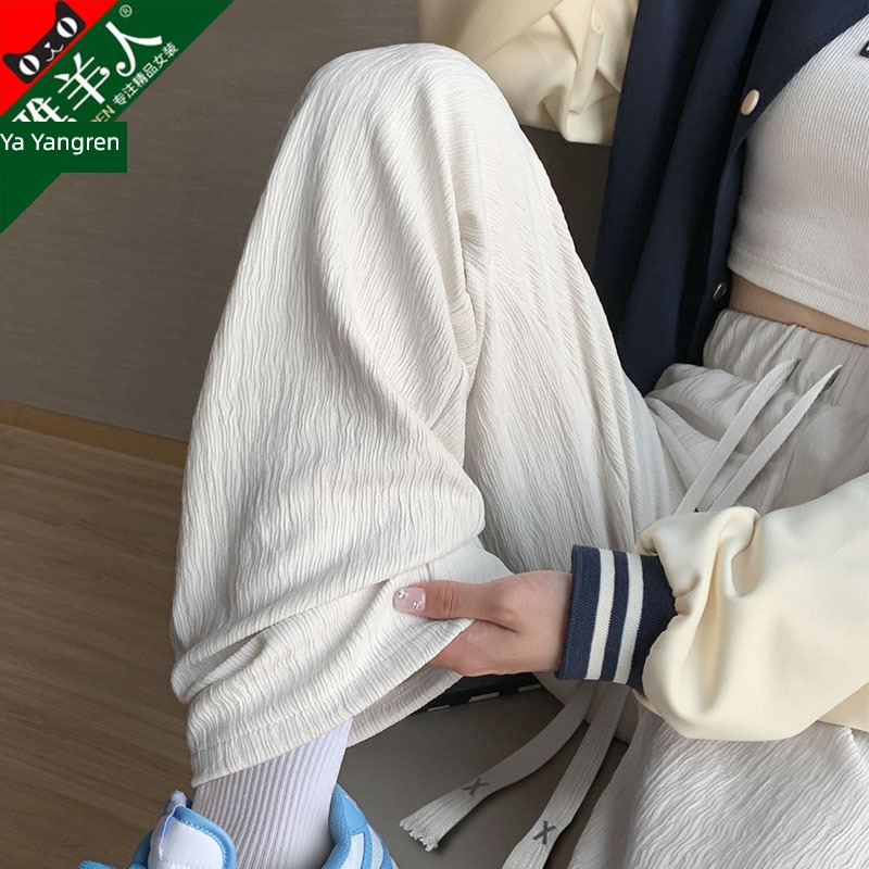 white High waist easy Straight cylinder motion leisure time trousers