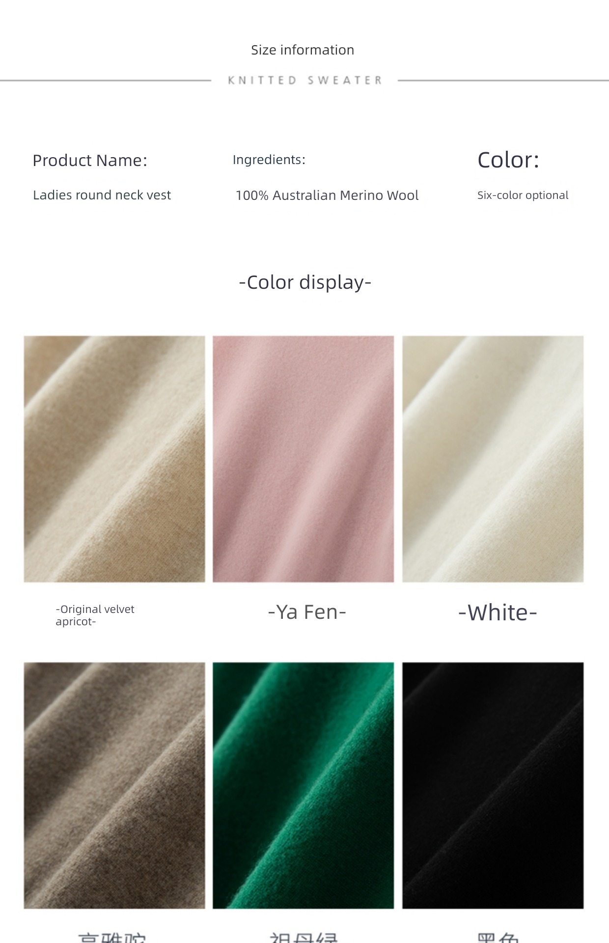 Round neck Vest female spring and autumn waistcoat vest frontline Ready to wear