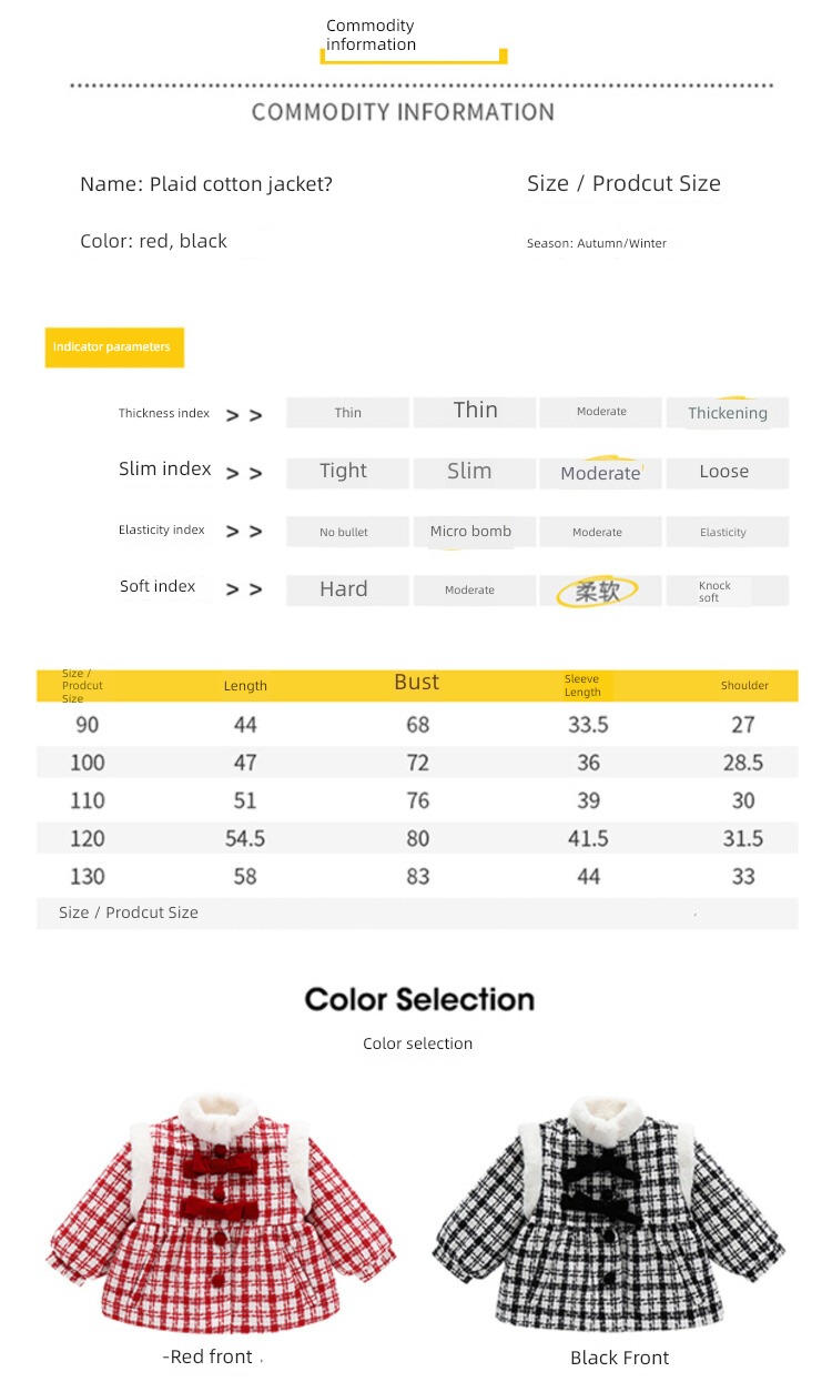 Baby girl Wool child lattice Foreign style winter loose coat