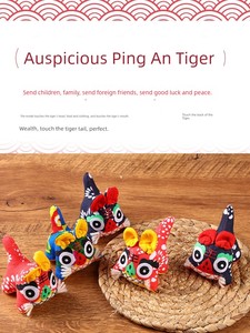 Small Cloth Tiger Decoration Tiger Year Mascot Chinese Style Specialty for Foreigners Commemorative Traditional Folk Han