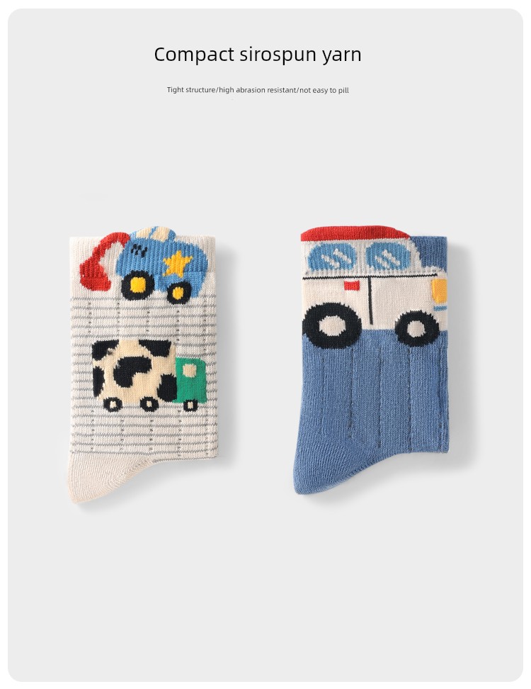 Youkeli Baby Floor Socks, Infant Mesh Mid-Tube Socks, Spring and Summer Thin Style Boys' Socks, Indoor Non-Slip Toddler Socks — 5