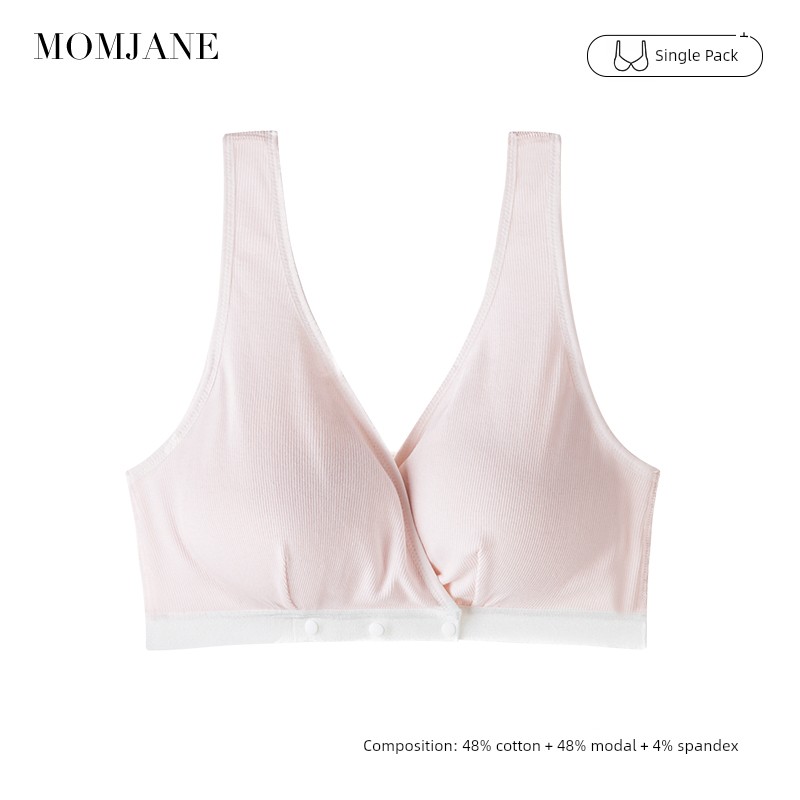 Cross-Type Special Front Buckle Sleep Cotton Breastfeeding Intimates — 4