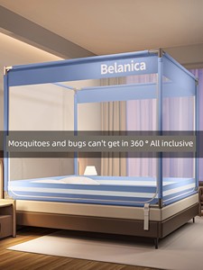 Anti-Fall Mosquito Net for Babies to Prevent Falling Out of Bed, No Installation Required, New High-Grade Mosquito Net 2