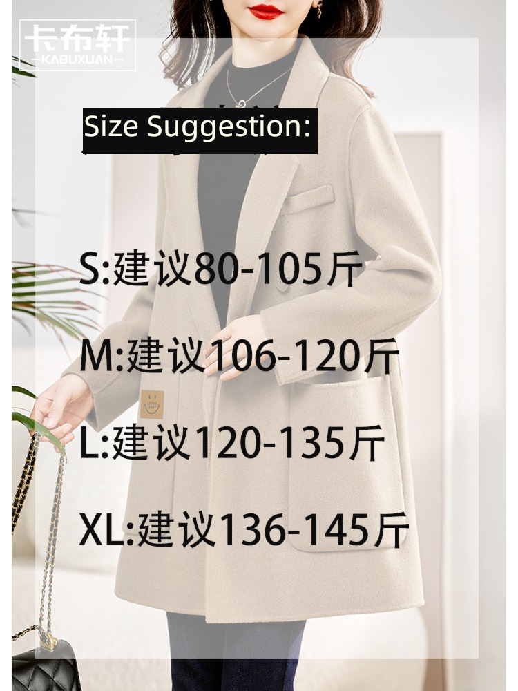Medium and long term Double sided little chap Autumn and winter Cashmere overcoat