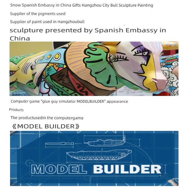 酋长大陆手涂彩色补土纯色模型高达上色笔涂手绘水性漆颜料哑光