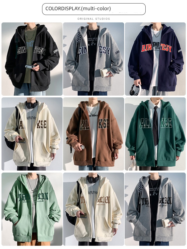 Chaopai winter Pounds Plush easy Hooded loose coat