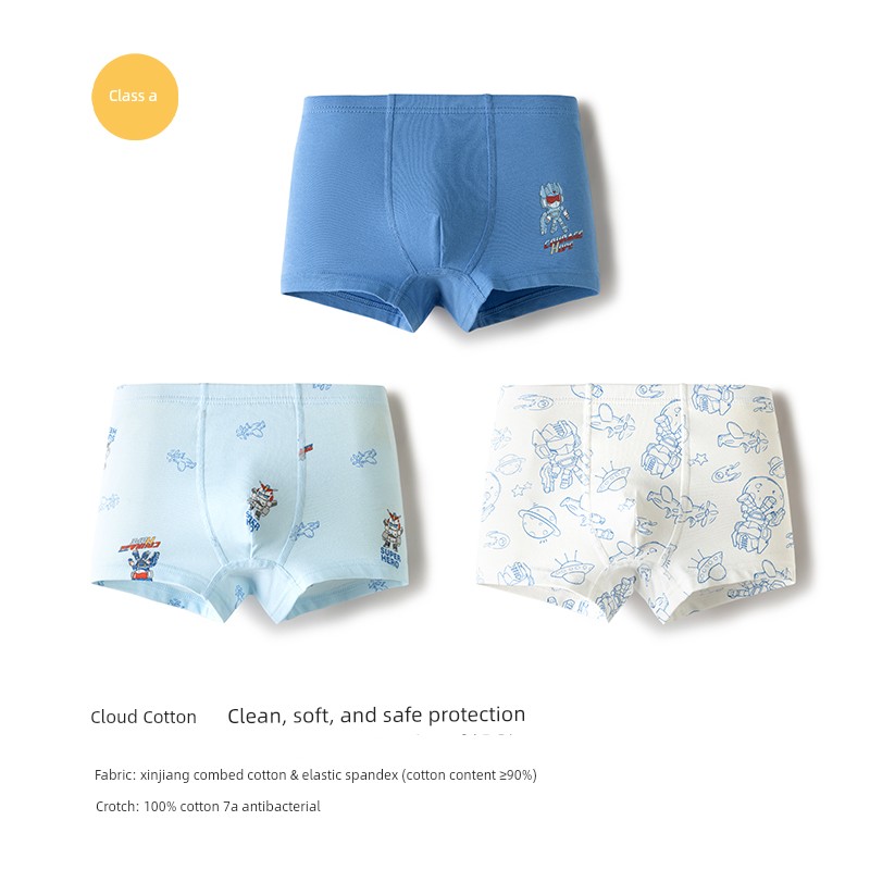 Balabala without Pp 3 Pairs/pack Children's Underwear — 2